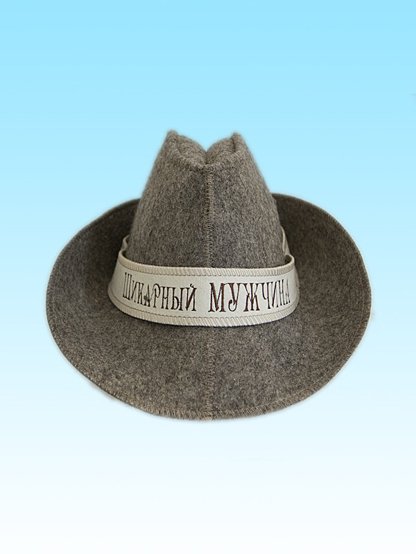 Шапка (Шляпа) для бани "Шикарный мужчина" серая (8041)