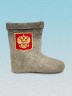Валенки-самовалки с аппликацией (б) "Российский герб" короткие серые 